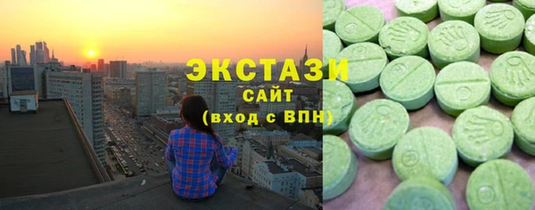 шишки Алексин