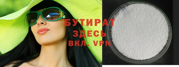 не бодяженный Алексеевка