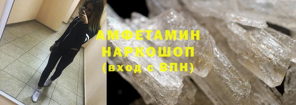 не бодяженный Алексеевка