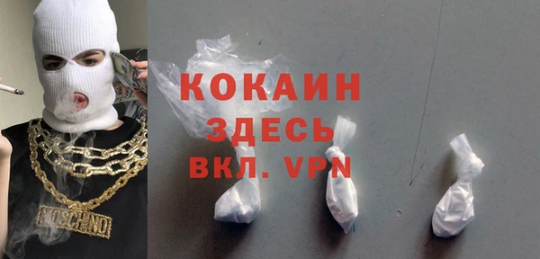 mdpv Алзамай
