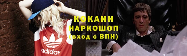 mdpv Алзамай