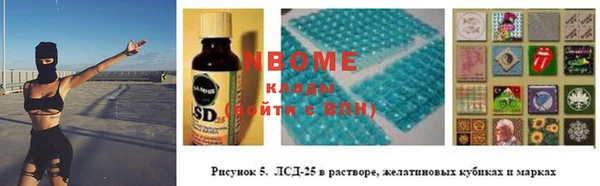 mdpv Алзамай