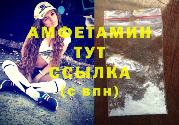 mdpv Алзамай