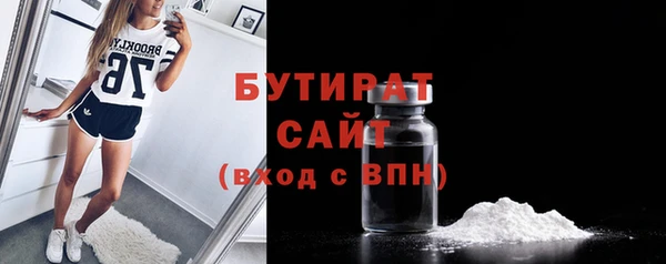 не бодяженный Алексеевка
