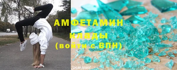 не бодяженный Алексеевка