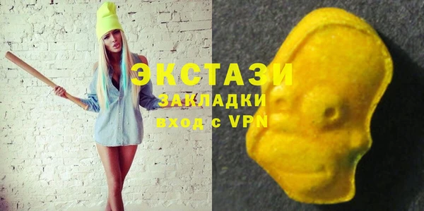не бодяженный Алексеевка