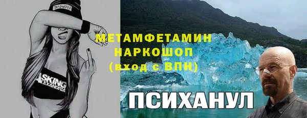 mdpv Алзамай