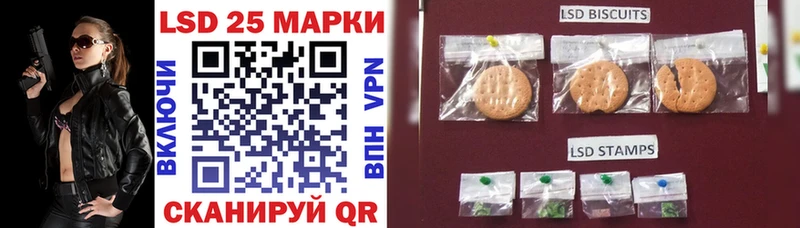 Марки N-bome 1500мкг Артёмовский