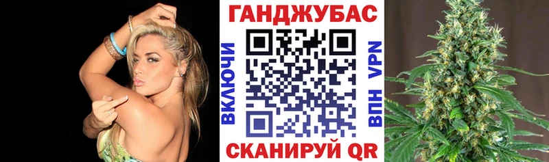 это наркотические препараты  Артёмовский  Марихуана семена 